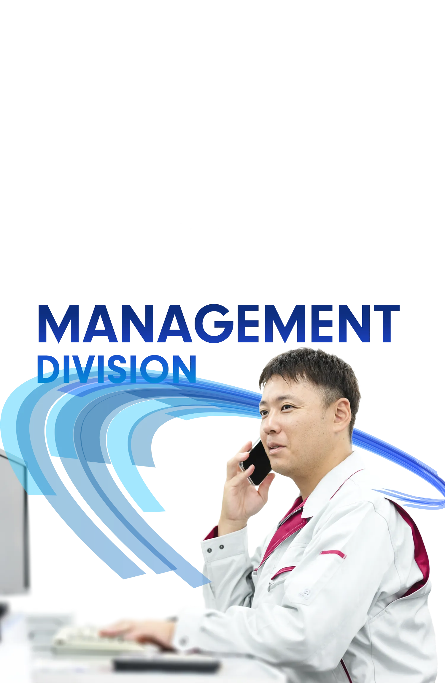 スマートフォン用メイン画像